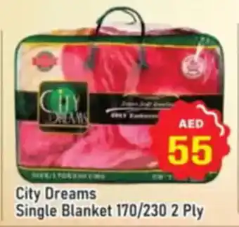 Al Madina City Dreams Single Blanket offer