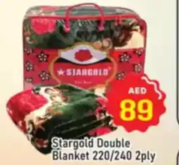 Al Madina Stargold Double Blanket offer