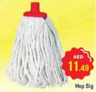 Al Madina Mop Big offer