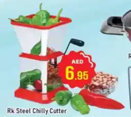 Al Madina Rk Steel Chilly Cutter offer