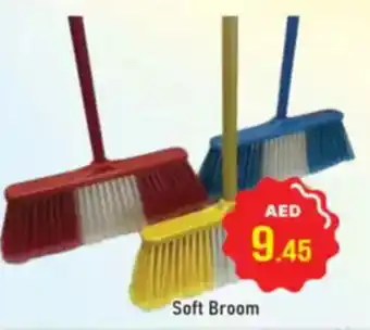 Al Madina Soft Broom offer