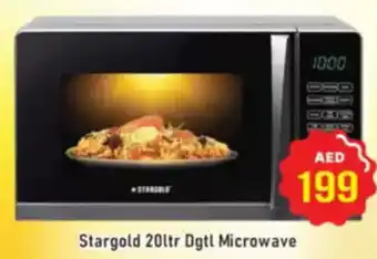 Al Madina Stargold  Dgtl Microwave offer