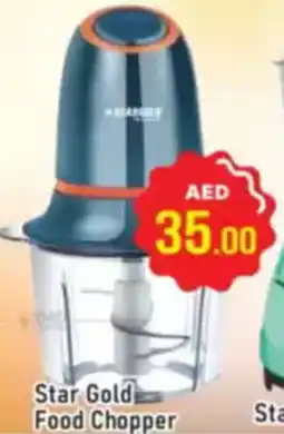 Al Madina Star Gold Food Chopper offer