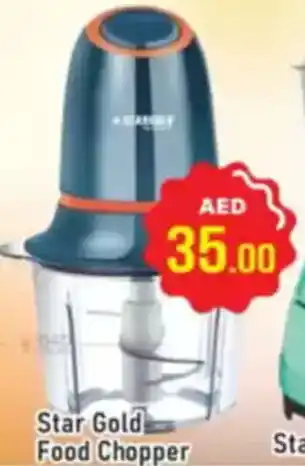 Al Madina Star Gold Food Chopper offer