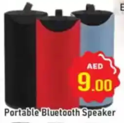 Al Madina Portable Bluetooth Speaker offer