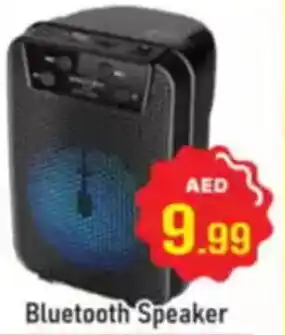 Al Madina Bluetooth Speaker offer