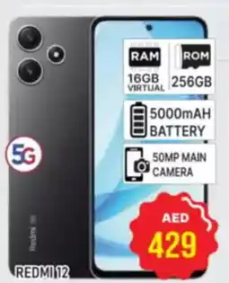 Al Madina Redmi 12 offer