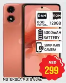 Al Madina Motorola moto G04S offer