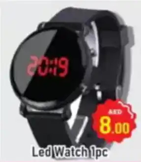 Al Madina Led Watch offer