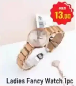 Al Madina Ladies Fancy Watch offer