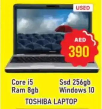 Al Madina Toshiba laptop offer