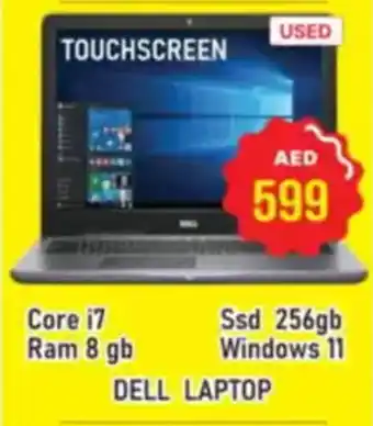 Al Madina Dell laptop offer