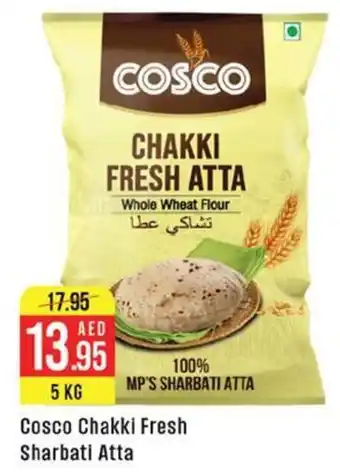 West Zone Supermarket Cosco chakki fresh sharbati atta offer