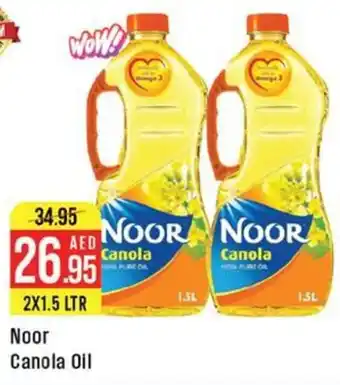 West Zone Supermarket Noor Canola Oil offer