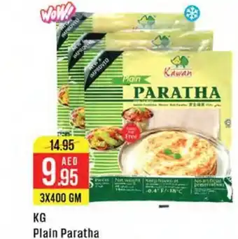 West Zone Supermarket KG Plain Paratha offer