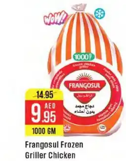 West Zone Supermarket Frangosul Frozen Griller Chicken offer