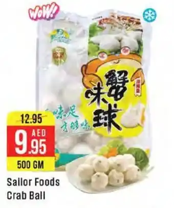 West Zone Supermarket Sailor Foods Crab Ball offer