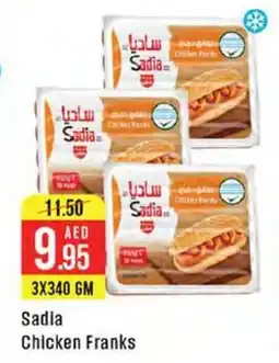 West Zone Supermarket Sadia Chicken Franks offer