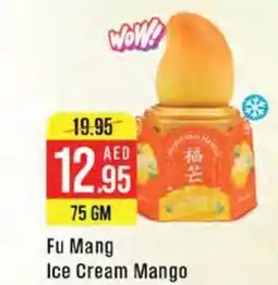 West Zone Supermarket Fu Mang Ice Cream Mango offer