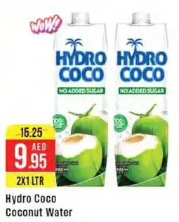 West Zone Supermarket Hydro Coco Coconut Water offer