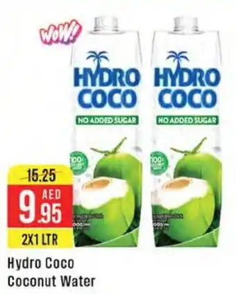 West Zone Supermarket Hydro Coco Coconut Water offer