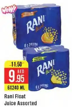 West Zone Supermarket Rani Float Juice Assorted offer