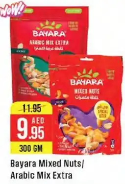 West Zone Supermarket Bayara Mixed Nuts, Arabic Mix Extra offer