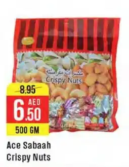 West Zone Supermarket Ace Sabaah Crispy Nuts offer