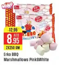 West Zone Supermarket Erko BBQ Marshmallows Pink&White offer