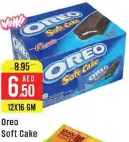 West Zone Supermarket Oreo Soft Cake offer