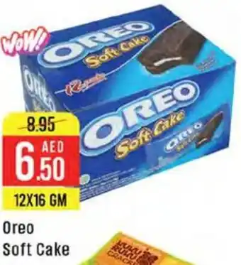 West Zone Supermarket Oreo Soft Cake offer