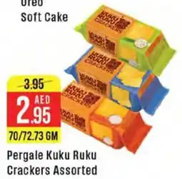 West Zone Supermarket Pergale Kuku Ruku Crackers Assorted offer