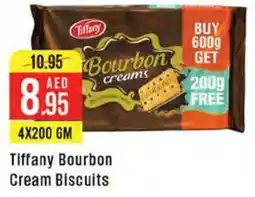 West Zone Supermarket Tiffany Bourbon Cream Biscuits offer