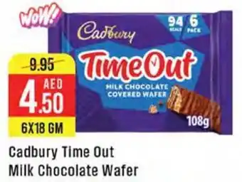 West Zone Supermarket Cadbury Time Out Milk Chocolate Wafer offer