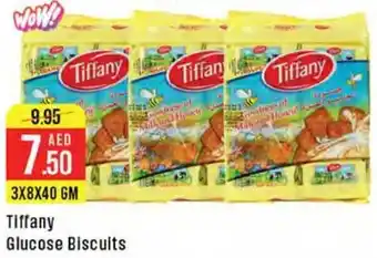 West Zone Supermarket Tiffany Glucose Biscuits offer