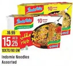 West Zone Supermarket Indomie Noodles Assorted offer