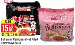 West Zone Supermarket Bulramen Carbonara, Hot Fried Chicken Noodles offer