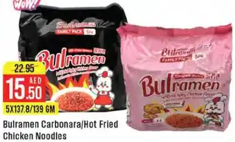 West Zone Supermarket Bulramen Carbonara, Hot Fried Chicken Noodles offer