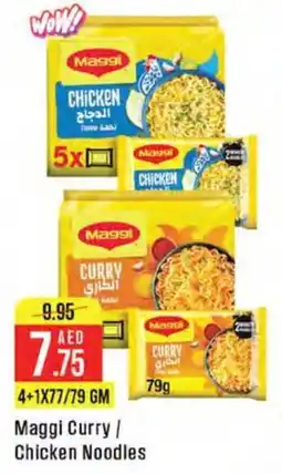 West Zone Supermarket Maggi Curry, Chicken Noodles offer