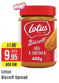 West Zone Supermarket Lotus Biscoff Spread offer