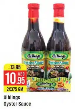 West Zone Supermarket Siblings Oyster Sauce offer