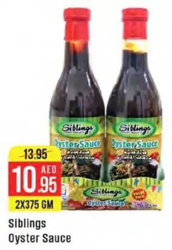 West Zone Supermarket Siblings Oyster Sauce offer