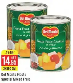 West Zone Supermarket Del Monte Fiesta Fruit Cocktail offer