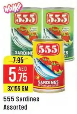 West Zone Supermarket 555 Sardines Assorted offer