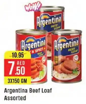 West Zone Supermarket Argentina Beef Loaf Assorted offer