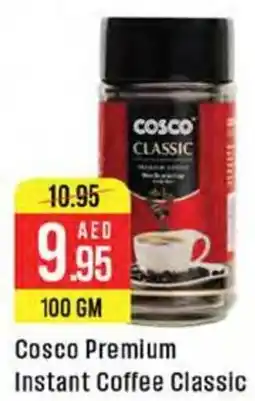 West Zone Supermarket Cosco Premium Instant Coffee Classic offer