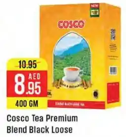 West Zone Supermarket Cosco Tea Premium Blend Black Loose offer