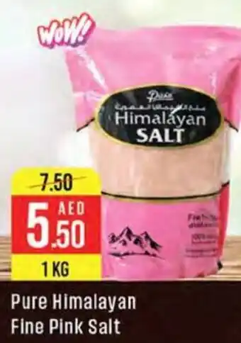 West Zone Supermarket Pure Himalayan Fine Pink Salt offer