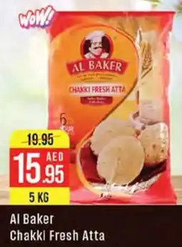 West Zone Supermarket Al Baker Chakki Fresh Atta offer