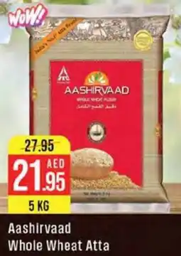 West Zone Supermarket Aashirvaad Whole Wheat Atta offer